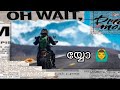 Ride Lover WhatsApp Status Malayalam Santhosh George Kulangara Status Travel Status Bike Ride