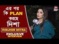 এরপর কি plan করছে দিশা | Exclusive Interview | Rimjhim Mitra | Krishnakoli | Zee Bangla | Se