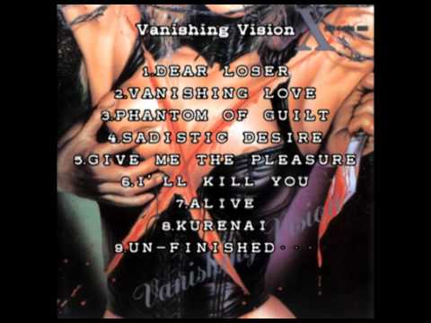 Vanishing Vision  - X Japan