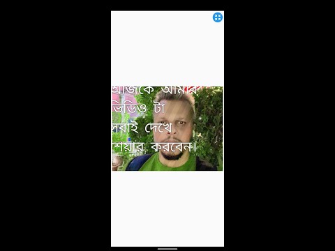 Today we made vanilla cake at home | ভ্যানিলা কেক | just wow !!!!