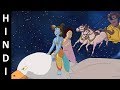 Krishna Balram Full Episode The Ashwins In Hindi Episode 12