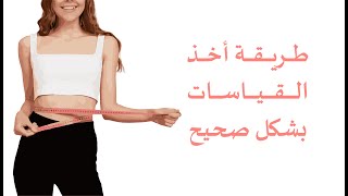 شورت ومشد طبي لشكل الساعة الرملية بسحاب SXA00728