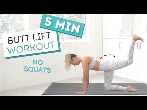 5 min BUTT LIFT WORKOUT | No Squats | Grow Your Booty