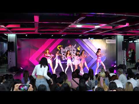200917 (4K) Passion Wine cover (G)I-DLE - DUMDi DUMDi @ MBK Cover Dance 2020