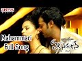 Mahammari Full Song Ek Niranjan Telugu Movie Prabhas Kangana Ranaut