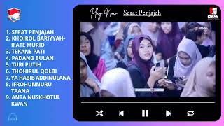 Download lagu Ridwan asyfi full album - serat penjajah-sifate murid-anta nuskhotul-tohirul qolbi-terbaru 2025 mp3