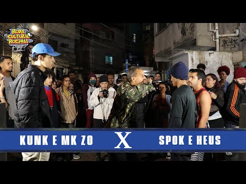 KUNK e MK ZO x SPOK e HEUS - 1ª FASE - Roda Cultural da Rocinha: 67ª EDIÇÃO