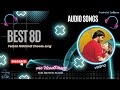 Vaana Yeduta Nilichindi Choodu 8d Song Vinay Meera Chopra
