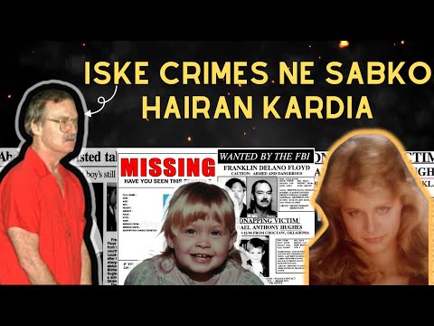 Shocking Story of Sharon Marshall and her Step-Father(Franklin Delano Floyd)