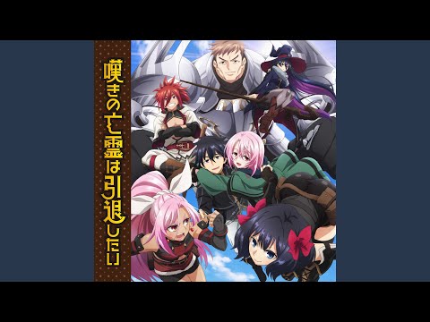 日本語・日本文学科 すくりぃむ！