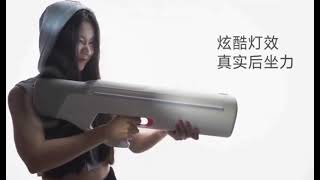 Xiaomi выкатила ответ на огнемет Илона Маска   водную винтовку Water Gun