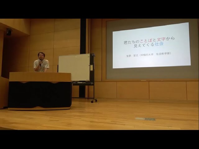 動画サムネイル