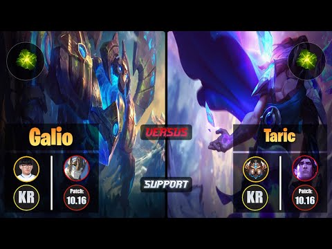 Hoit GALIO (Support) [Aftershock] VS TARIC - Challenger KR Patch 10.16