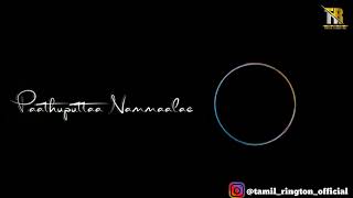 Download lagu pattukottai ammalu bgm for more videos subscribe now mp3 Download lagu pattukottai ammalu bgm for more videos subscribe now mp3