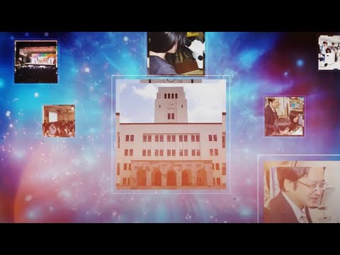 東工大 理学院 高校生・受験生向け説明 2020