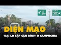 Diện mạo 'đại lộ Tập Cận Bình' ở Campuchia