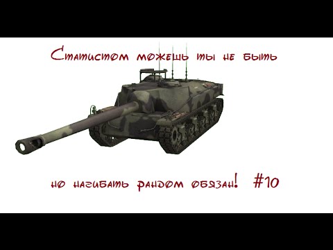 Maks_MCG - Камбэк от т28