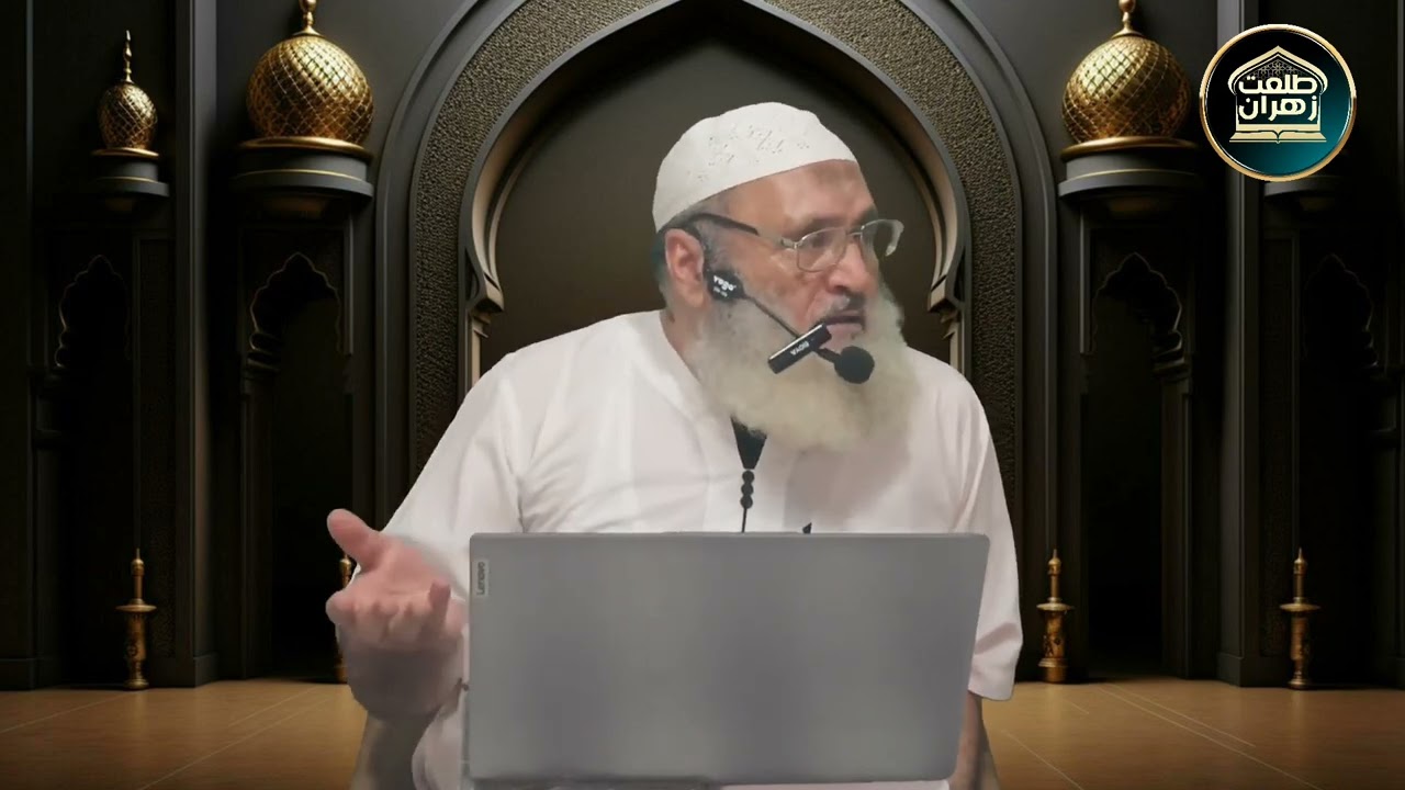 أضواء البيان20سورة النور يَا أَيُّهَا الَّذِينَ آمَنُوا لَا تَدْخُلُوا بُيُوتًا -الدكتور طلعت زهران