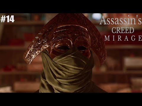ASSASSIN'S CREED MIRAGE PS5 Walkthrough Gameplay Part 14 - The Treasurer (Full Game)