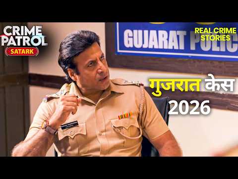 कैसे ढूंढेगी Police Jayesh और Sonal के कातिल को? || Best Of Crime Patrol | Full Episode 4K