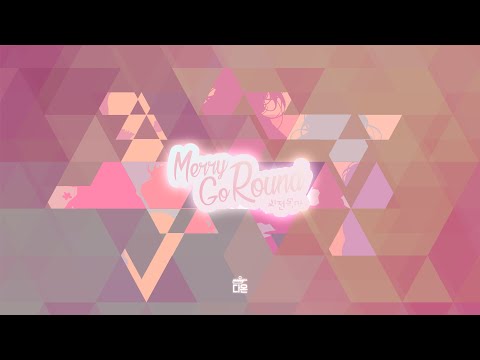 다온 「Merry Go Round (회전목마)」 MV