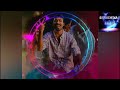 What A Karuvadu Whatsapp Status