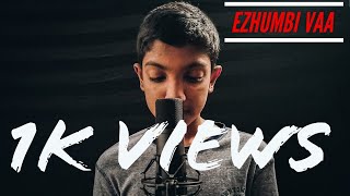 Ezhumbi vaa| Tamil christian motivational song| Issas D| Cover by Aaron Antipas| Jabez Sharon