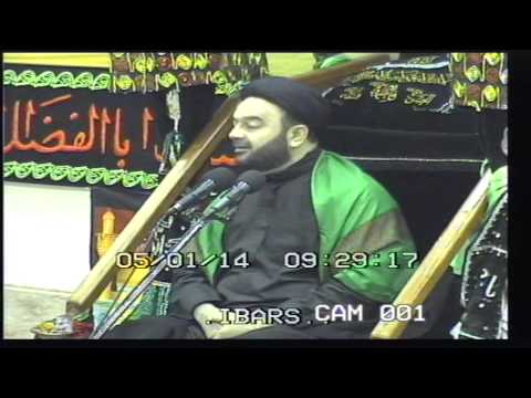 3rd Rabiul Awwal Majlis by Maulana Syed Muhammad Ali Naqvi