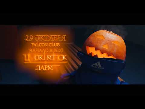 Tsmoki - Parma game preview