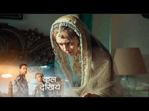 Seher Hone Ko Hai Today New Promo: