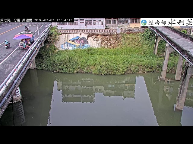 美濃溪 美濃橋