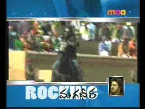 Rocking Magadheera Special part 1