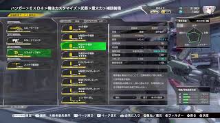 ボーダーブレイク