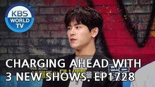 Download lagu Blushing Anew/ Huiyeol’s Talk/ Dancing High [Entertainment Weekly/2018.09.10] mp3