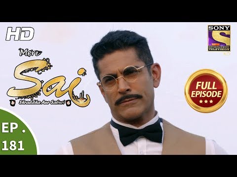 Mere Sai - Ep 181 - Full Episode - 5th June, 2018