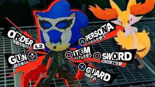 Persona 5, but I added too many mods...