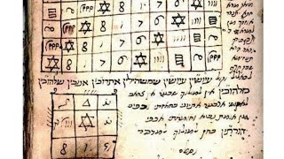 מעין השביעי 13 הכנה לניסן. נהר כז כח.