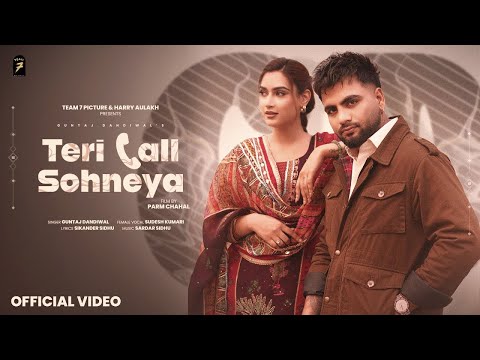Teri Call Sohneya