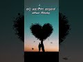 කතාව ඇත්ත නම් කමෙන්ට් කරන්න Sinhala Sad Love Wadan Ada