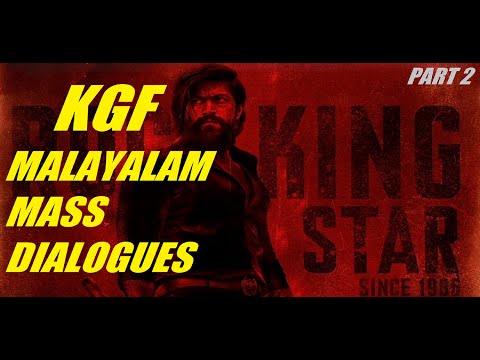 KGF MALAYALAM DIALOGUES | Part 2 | Lolan fans