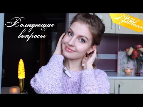 Это не дает мне покоя... Ваша Саша♥