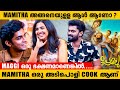 NASLEN പെൺകുട്ടികളെ IMPRESS ചെയ്യുന്നതെങ്ങനെ