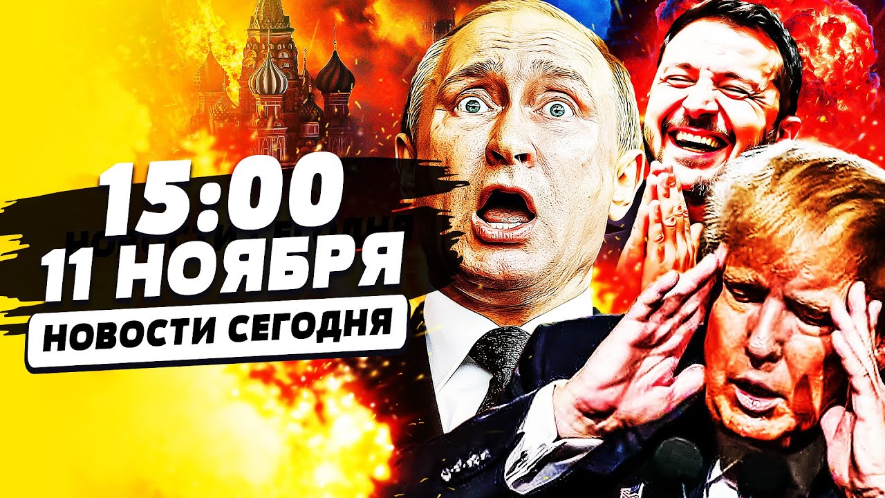 💥СРОЧНОЕ РЕШЕНИЕ из США: УКРАИНЕ ДАДУТ ВСЁ?! ПОКРОВСК: ВСУ УДАЛОСЬ!? ЭТО КОНЕ?