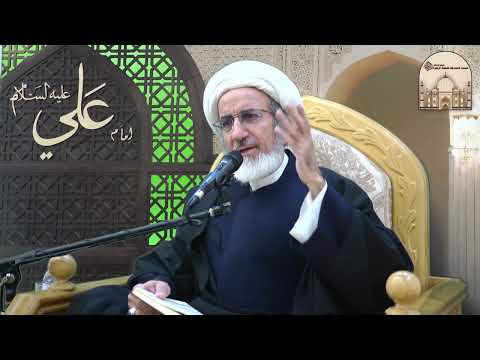 جولة في حياة نبي الله إبراهيم عليه السلام  2 - سماحة الشيخ حبيب الكاظمي