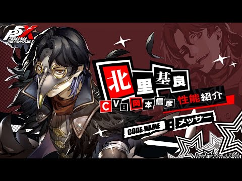 P5XΤ (CV. ɧ) ǽҲࡼӡ