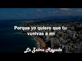 Puerto Rican Power - Tu Cariñito (Letra)