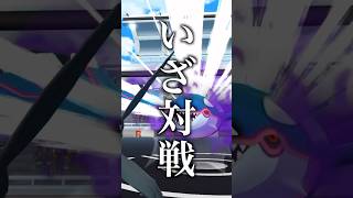 シャドウカイオーガのリト100が欲しいニート
