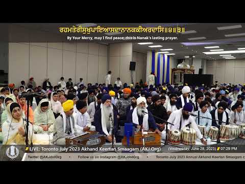 055 Bhai Tejinderpal Singh Jee Doola Veerji @ Wed. PM Toronto July 2023 Annual AkhandKeertan Smaagam