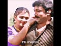 Uthama Raasa Tamil Movie Songs Yen Mamanoda Manasu Tamil Songs Prabhu Khushbu Ilaiyaraaja