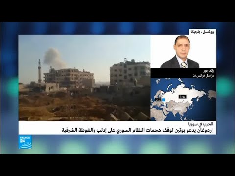 مكالمة هاتفية بين بوتين وأردوغان.. ماذا جاء فيها؟